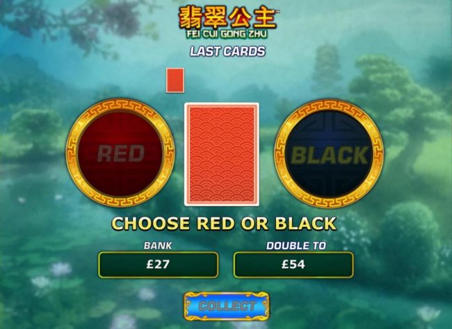 Gamble Feature - To gamble any win press Gamble then select Red or Black.