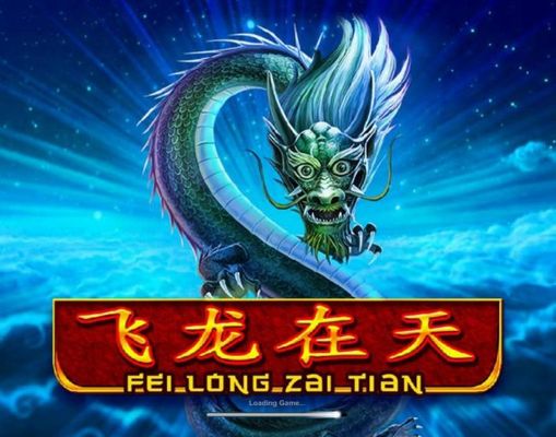 Splash screen - game loading - Chinese Dragon Theme