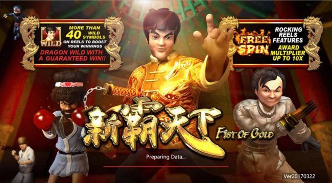 Games features include: Dragon Wild with a guaranteed win! Free Spin with Rocking Reels Feature and a win multiplier up to x10.
