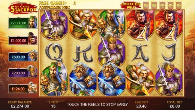 Free Spins Game Board