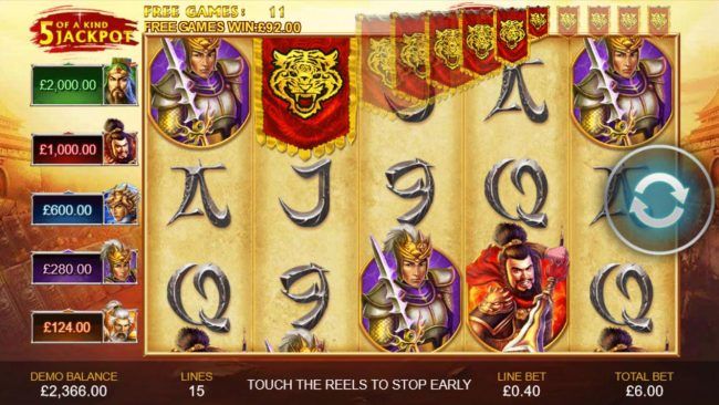 Collect tiger symbols during the free spins feature. Once you have collected five tiger symbols the free games portion will end.