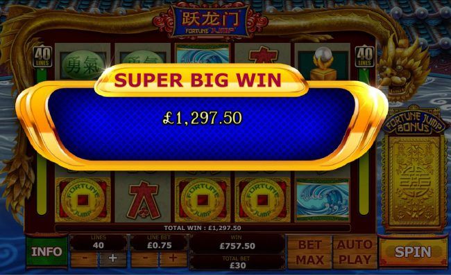 Super Big Win