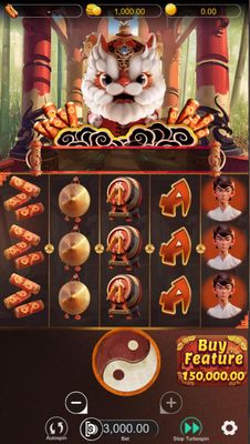 Main Screen