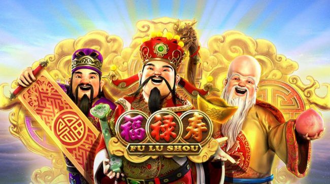 Splash screen - game loading - Chinese Star Gods