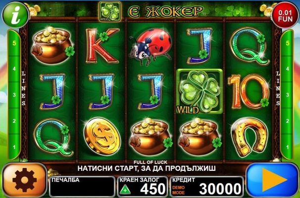 A Irish themed main game board featuring five reels and 15 paylines with a $270,000 max payout