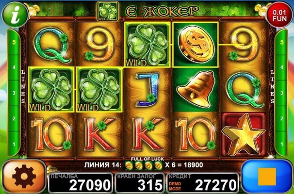 A winning Four of a Kind triggers an 18900 coin super win during the free games feature..