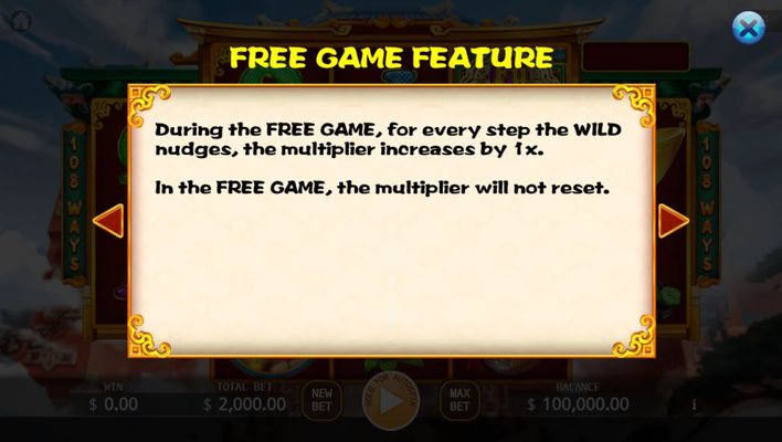 Free Game Feature