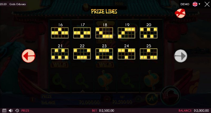 Prize Lines 16-25