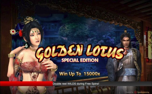 Golden Lotus Special Edition :: Introduction