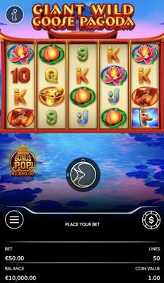 Main Screen