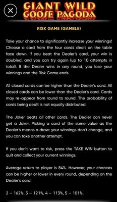 Gamble Feature