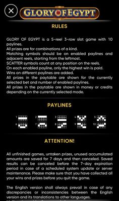 General Game Rules