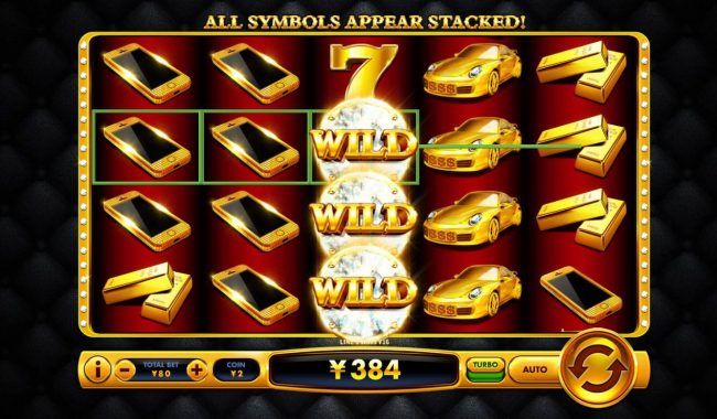 Stacked wilds triggers a big win