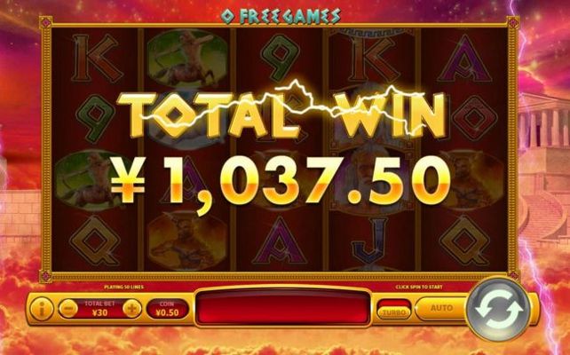 Total bonus payout 1037 coins