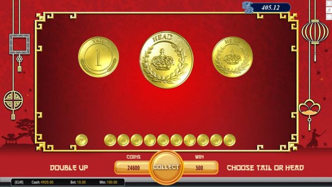 Gamble Feature - To gamble any win press Gamble then select Heads or Tails