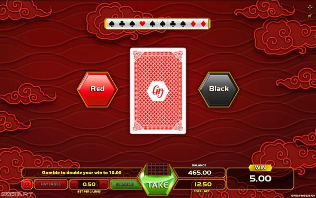 Gamble Feature Game Board