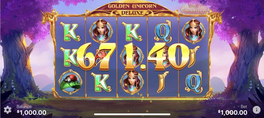 Three of a Kind win