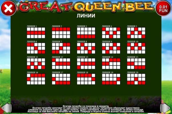 Payline Diagrams 1-20. All wins begin with the leftmost reel and pay left to right on adjacent reels only, except scatters which pay on any position.