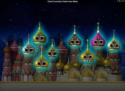 Select the number of free spins and the mulitplier for your prize award.
