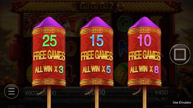 Pick your free spins feature