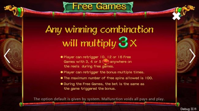 Free Game Rules