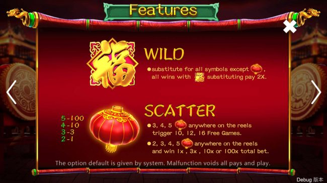 Wild and Scatter Symbol Rules
