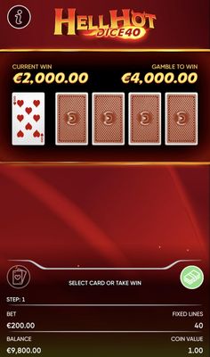 Red or Black Gamble Feature