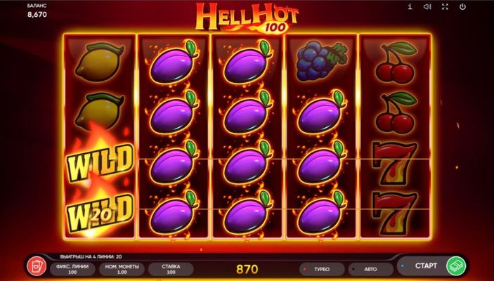 Hell Hot 100 :: Multiple winning paylines