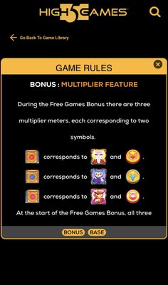 Multiplier Feature