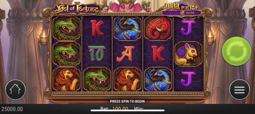 Main Screen