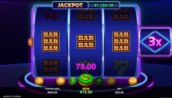 3x Win Multiplier