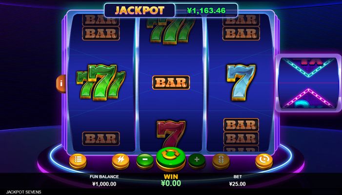 Main Game Screen
