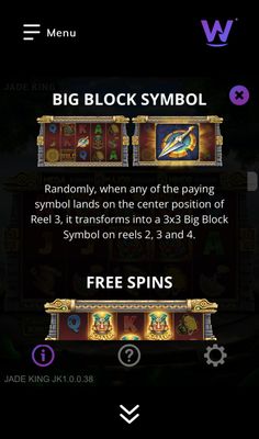 Big Block Symbol