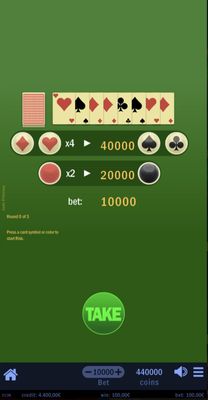 Gamble Feature