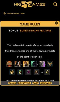 Super Stacks Feature