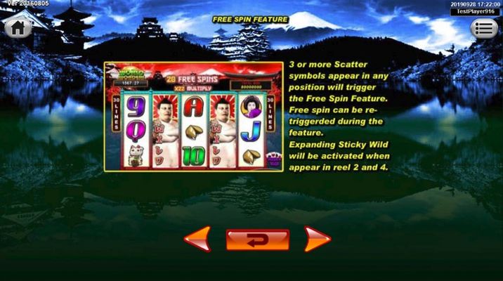 Free Spin Feature Rules