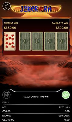 Red or Black Gamble Feature