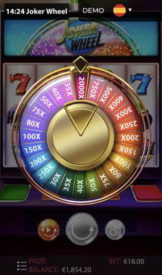 Multiplier Wheel