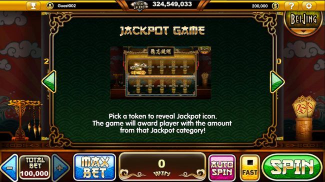 Jackpot Game Rules