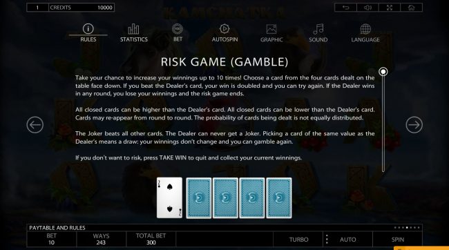 Gamble Feature Rules