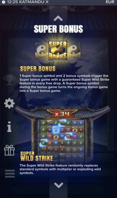 Super Bonus Feature