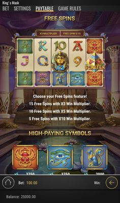 Free Spins