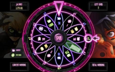 Bonus Game Wheel. Spin the wheel to win prizes and extra spins