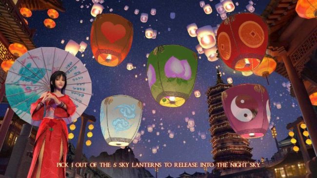 Pick 1 lantern to reveal a prize
