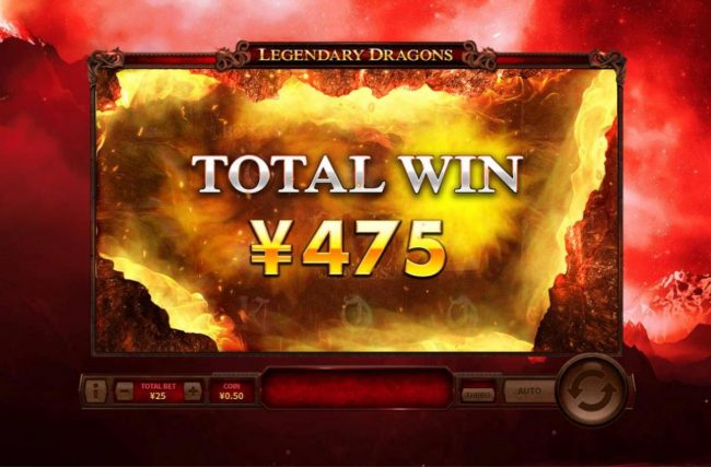 475 coin total win