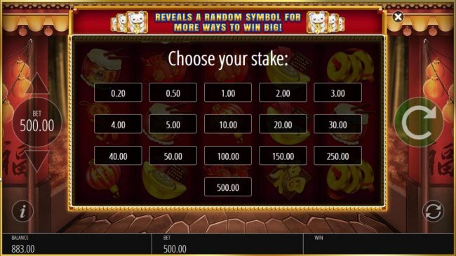 Choose from 16 available stake options