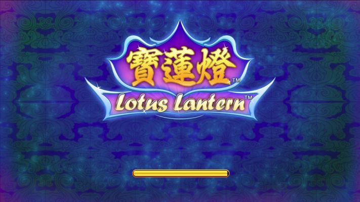 Lotus Lantern :: Introduction