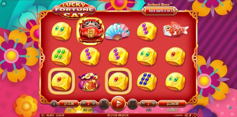 Free Spins Game Board