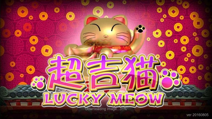 Lucky Meow :: Introduction