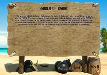double up round - this game has a double up feature that gives you the chance to double every prize you win.